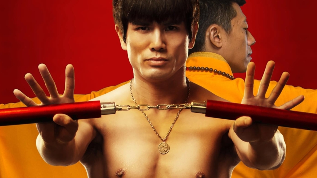 Ejderin Doğuşu izle