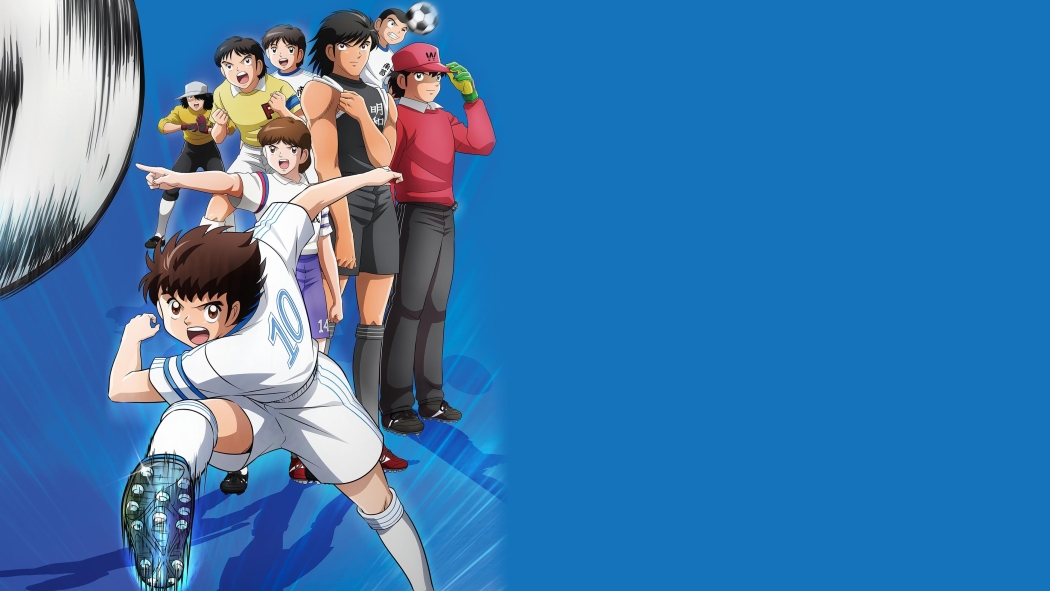 Captain Tsubasa 2. Sezon 31. Bölüm izle
