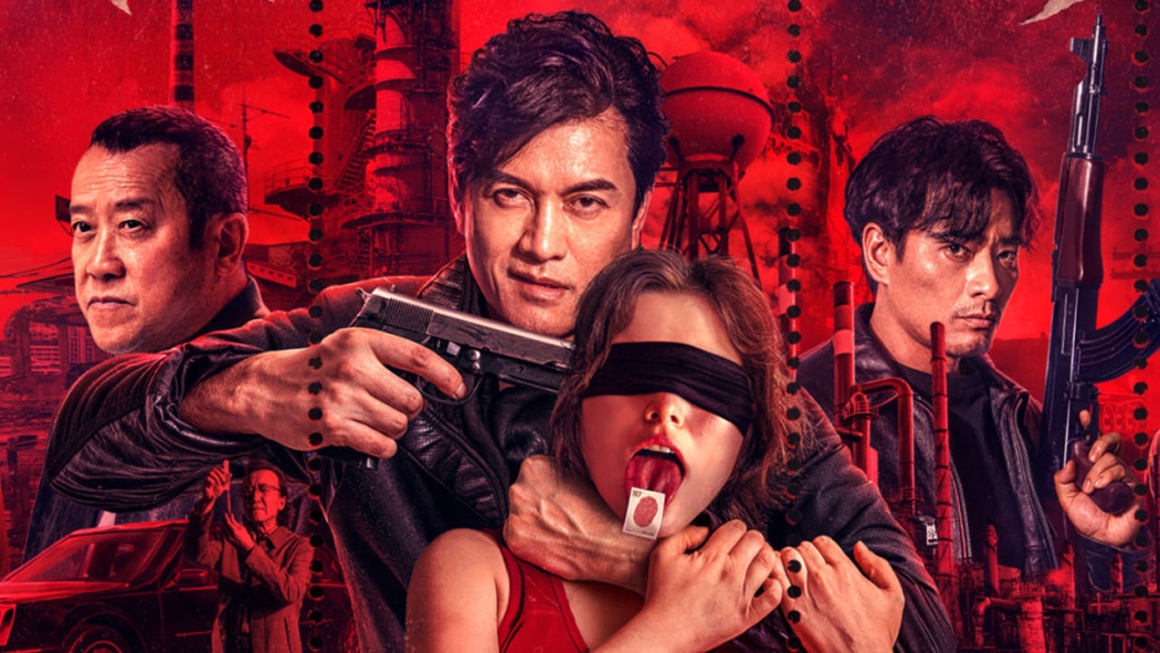 Drug Stamps izle