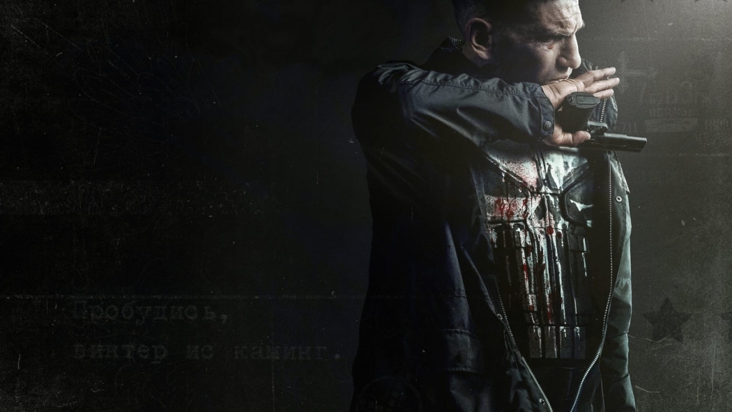 Marvel's The Punisher 2. Sezon 6. Bölüm izle
