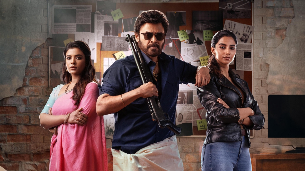 Sankrathiki Vasthunam izle