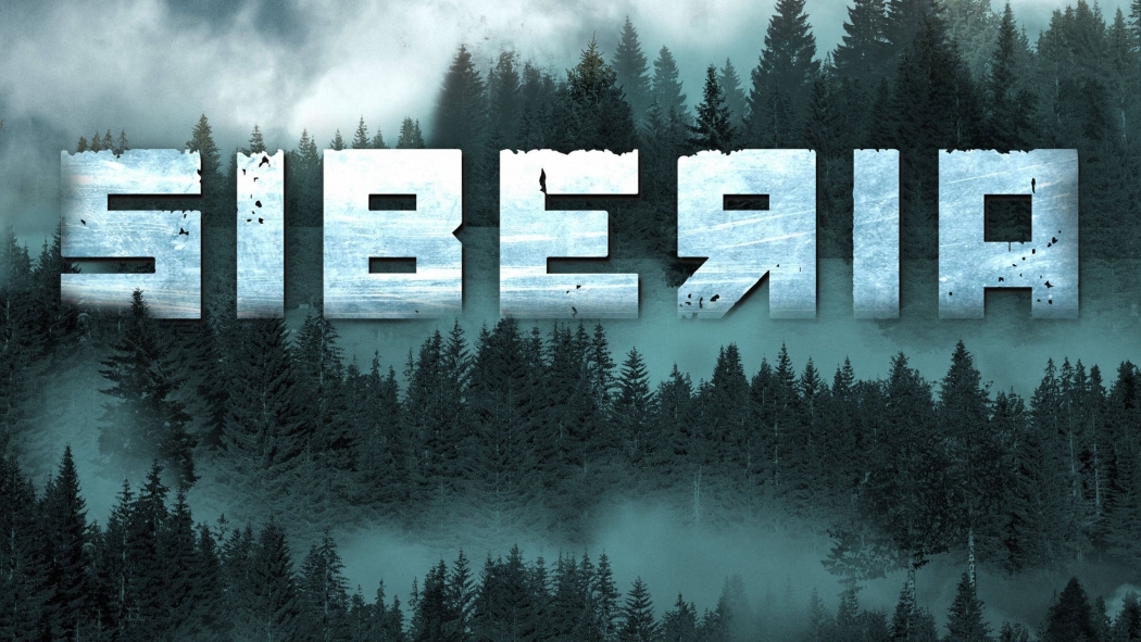 Siberia 1. Sezon 2. Bölüm izle